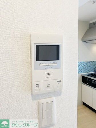 Notre chez nous SANNOU (ノートルシェヌー山王)の物件内観写真